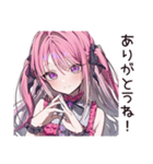 溺愛女子の推し愛MAX（個別スタンプ：7）