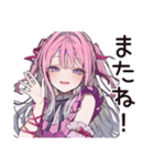 溺愛女子の推し愛MAX（個別スタンプ：10）