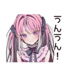 溺愛女子の推し愛MAX（個別スタンプ：34）