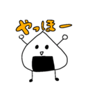 むしゃむしゃくん（個別スタンプ：2）