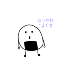 むしゃむしゃくん（個別スタンプ：7）