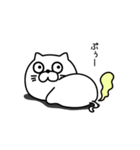 ねこたまっしぐら上から目線（個別スタンプ：10）