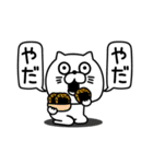 ねこたまっしぐら上から目線（個別スタンプ：31）