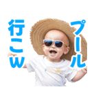 サングラスしたベイビーの夏【関西弁】（個別スタンプ：22）