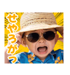 サングラスしたベイビーの夏【関西弁】（個別スタンプ：32）