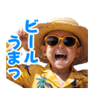 サングラスしたベイビーの夏【関西弁】（個別スタンプ：34）