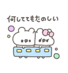 くまやん。337〜初々しい〜（個別スタンプ：30）
