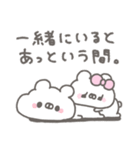 くまやん。336〜初々しい〜（個別スタンプ：9）