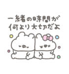 くまやん。336〜初々しい〜（個別スタンプ：10）