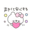 くまやん。336〜初々しい〜（個別スタンプ：20）