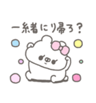 くまやん。336〜初々しい〜（個別スタンプ：25）