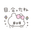 くまやん。336〜初々しい〜（個別スタンプ：26）