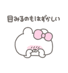 くまやん。336〜初々しい〜（個別スタンプ：27）