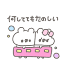 くまやん。336〜初々しい〜（個別スタンプ：30）