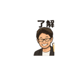 動くヒロモン（個別スタンプ：4）