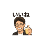 動くヒロモン（個別スタンプ：6）