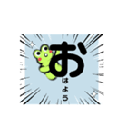 忙し！？ビッキー（個別スタンプ：4）