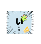 忙し！？ビッキー（個別スタンプ：7）