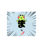 忙し！？ビッキー（個別スタンプ：8）
