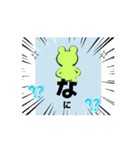 忙し！？ビッキー（個別スタンプ：9）