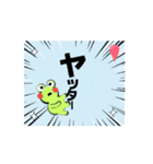 忙し！？ビッキー（個別スタンプ：11）