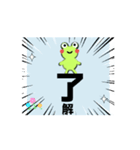忙し！？ビッキー（個別スタンプ：12）