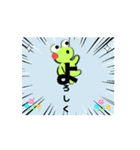忙し！？ビッキー（個別スタンプ：13）