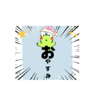 忙し！？ビッキー（個別スタンプ：16）