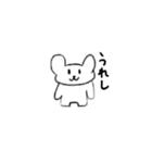 7熊（個別スタンプ：3）