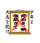 まちがい ことわざ 【サ行 ①】オレンジ（個別スタンプ：4）