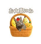 猫のすたんぷ。。。9（個別スタンプ：38）