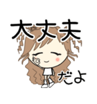 ルーズgirl❤︎夏/welcome summer（個別スタンプ：19）