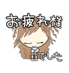 ルーズgirl❤︎夏/welcome summer（個別スタンプ：29）