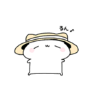 【夏】なんだかゆるいシロネコ（個別スタンプ：3）