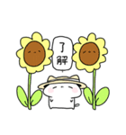 【夏】なんだかゆるいシロネコ（個別スタンプ：4）