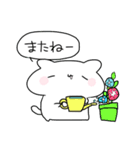 【夏】なんだかゆるいシロネコ（個別スタンプ：32）