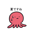 たこの夏の襲来（個別スタンプ：1）