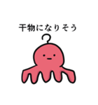 たこの夏の襲来（個別スタンプ：4）