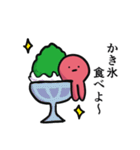 たこの夏の襲来（個別スタンプ：8）