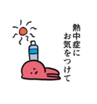 たこの夏の襲来（個別スタンプ：17）