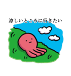 たこの夏の襲来（個別スタンプ：24）