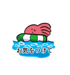 たこの夏の襲来（個別スタンプ：30）