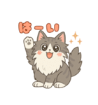 毎日使える！ノルウェージャン猫スタンプ（個別スタンプ：2）