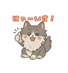 毎日使える！ノルウェージャン猫スタンプ（個別スタンプ：6）