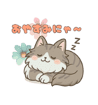 毎日使える！ノルウェージャン猫スタンプ（個別スタンプ：14）