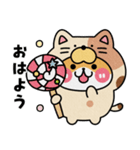 ぽるてくん使いやすい敬語(食べ物)（個別スタンプ：1）