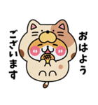 ぽるてくん使いやすい敬語(食べ物)（個別スタンプ：2）