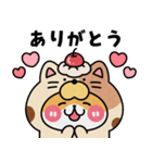 ぽるてくん使いやすい敬語(食べ物)（個別スタンプ：3）