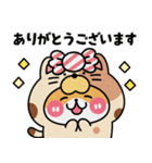 ぽるてくん使いやすい敬語(食べ物)（個別スタンプ：4）