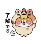 ぽるてくん使いやすい敬語(食べ物)（個別スタンプ：5）